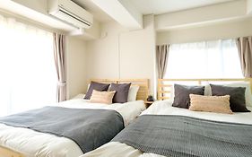 Modern Meguro Apt - 2 Mins Walk - Direct To Shibuya,Ebisu,Haneda - 長者丸ビル